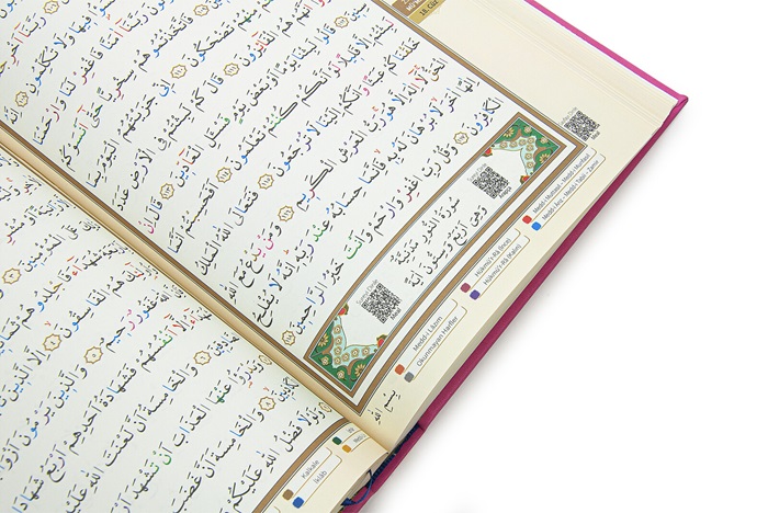 Tecvidli%20Kuranı%20Kerim%20Termo%20Deri%20Cami%20Boy%20Pembe%20Renkli