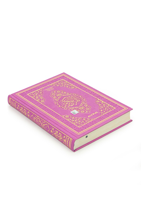 Tecvidli%20Kuranı%20Kerim%20Termo%20Deri%20Cami%20Boy%20Pembe%20Renkli
