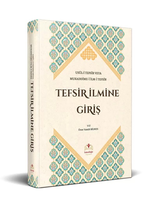 Tefsir%20İlmine%20Giriş