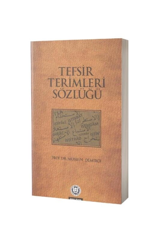 Tefsir%20Terimleri%20Sözlüğü