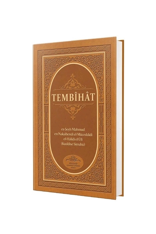 Tembihat%20-%20Deri%20Cilt