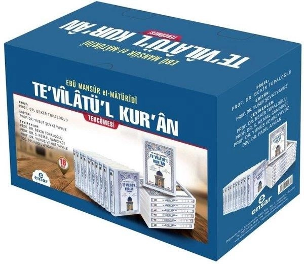 Tevilatül%20Kuran%20Tercümesi%2018%20Cilt%20Takım
