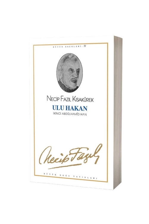 Ulu%20Hakan%202.%20Abdülhamid%20Han