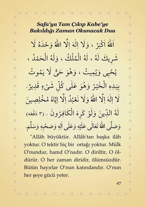 Umre%20ve%20Hac%20Duaları