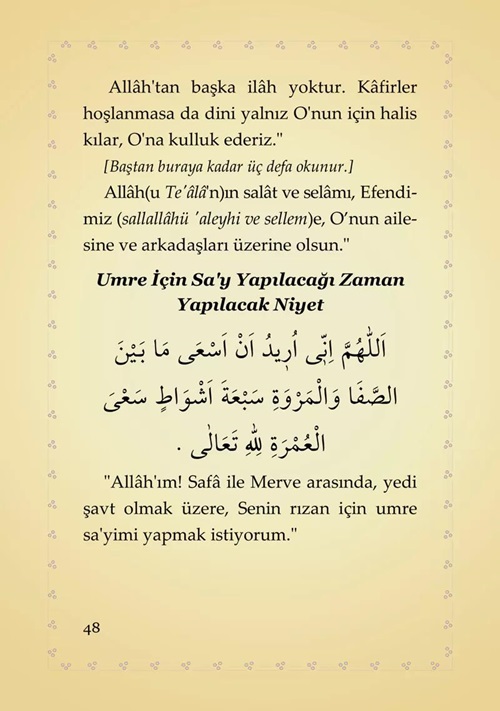 Umre%20ve%20Hac%20Duaları