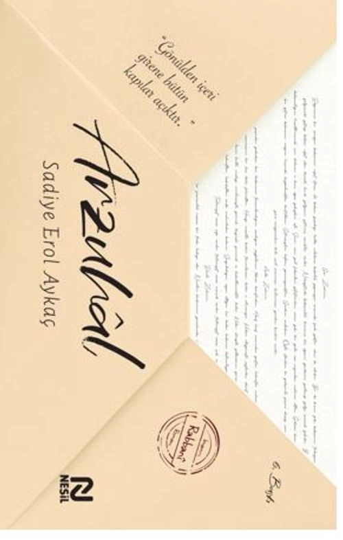 Arzuhâl
