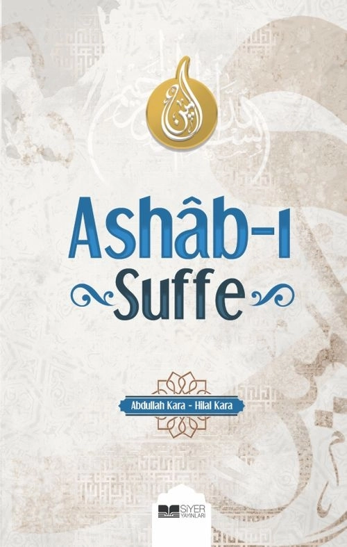 Ashab%20ı%20Suffe