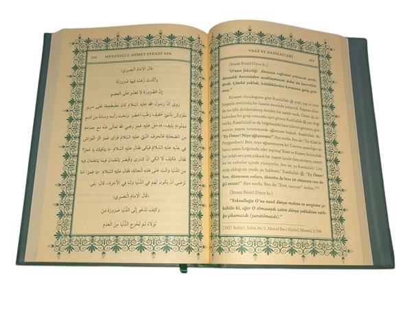 Osmanlı%20Ulemasından%20Menzioğlu%20Ahmed%20Efendi’nin%20Vaaz%20Ve%20Nasihatleri