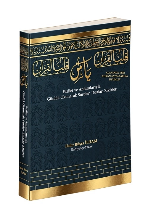 %20Kuran%20Kalbi%20Yasin%20Cüzü%20Orta%20Boy%20Büşra%20İlham