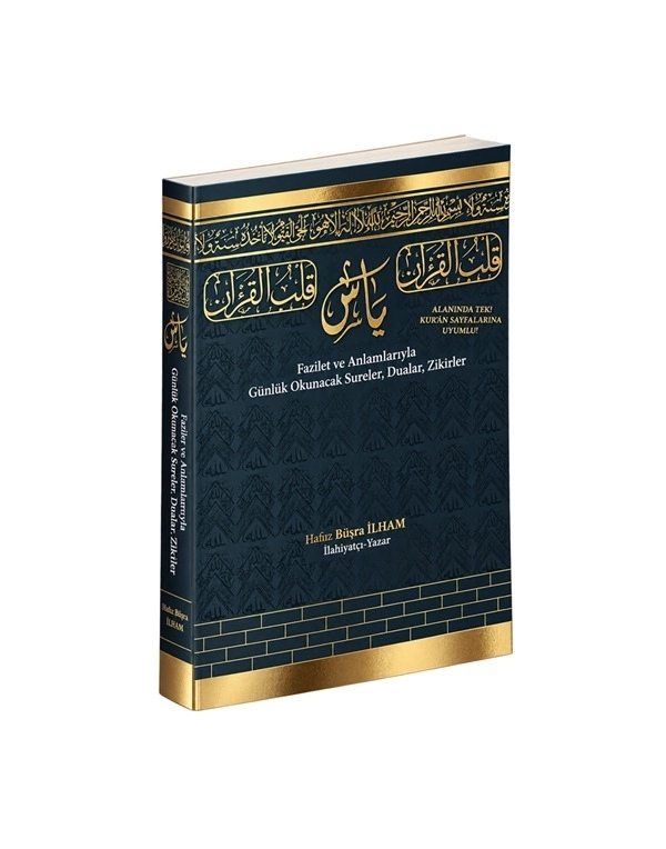 %20Kuran%20Kalbi%20Yasin%20Cüzü%20Orta%20Boy%20Büşra%20İlham