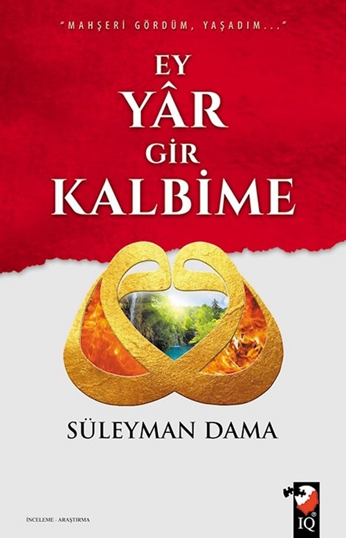 Ey%20Yar%20Gir%20Kalbime