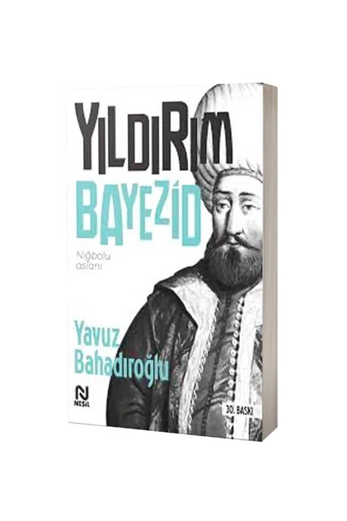 Çelebi%20Mehmed