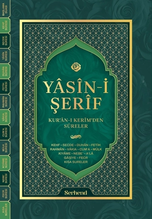 Yasin-i%20Şerif%20Kur’an-ı%20Kerim’den%20Sureler
