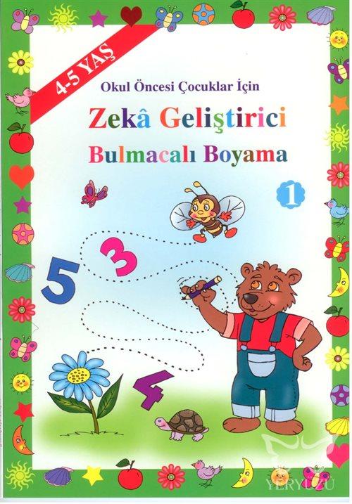 Zeka%20Geliştirici%20Bulmacalı%20Boyama%204-5%20Yaş%20%20Okul%20Öncesi%20Çocuklar%20İçin