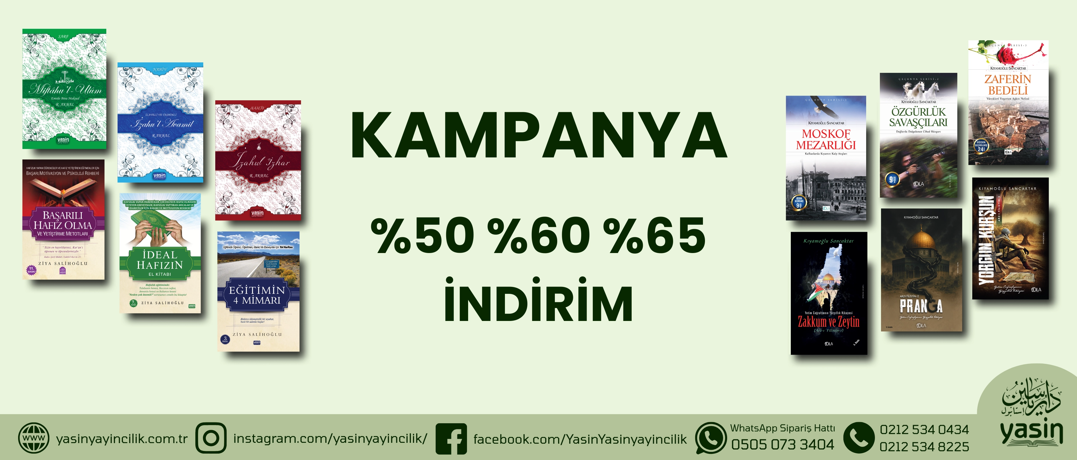 KAMPANYA
