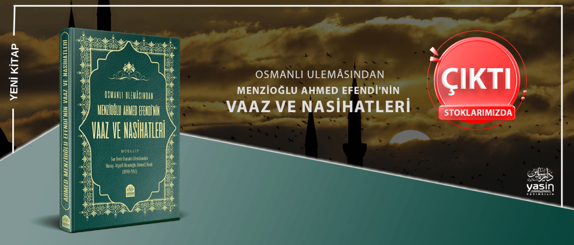 Osmanlı Ulamasından Menzioğlu Ahmed Efendinin VaazAVe Nasihatleri Deri Cilt