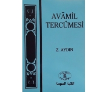 Avamil Tercümesi Zeycan Aydın