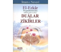 El Ezkar - Dualar Ve Zikirler